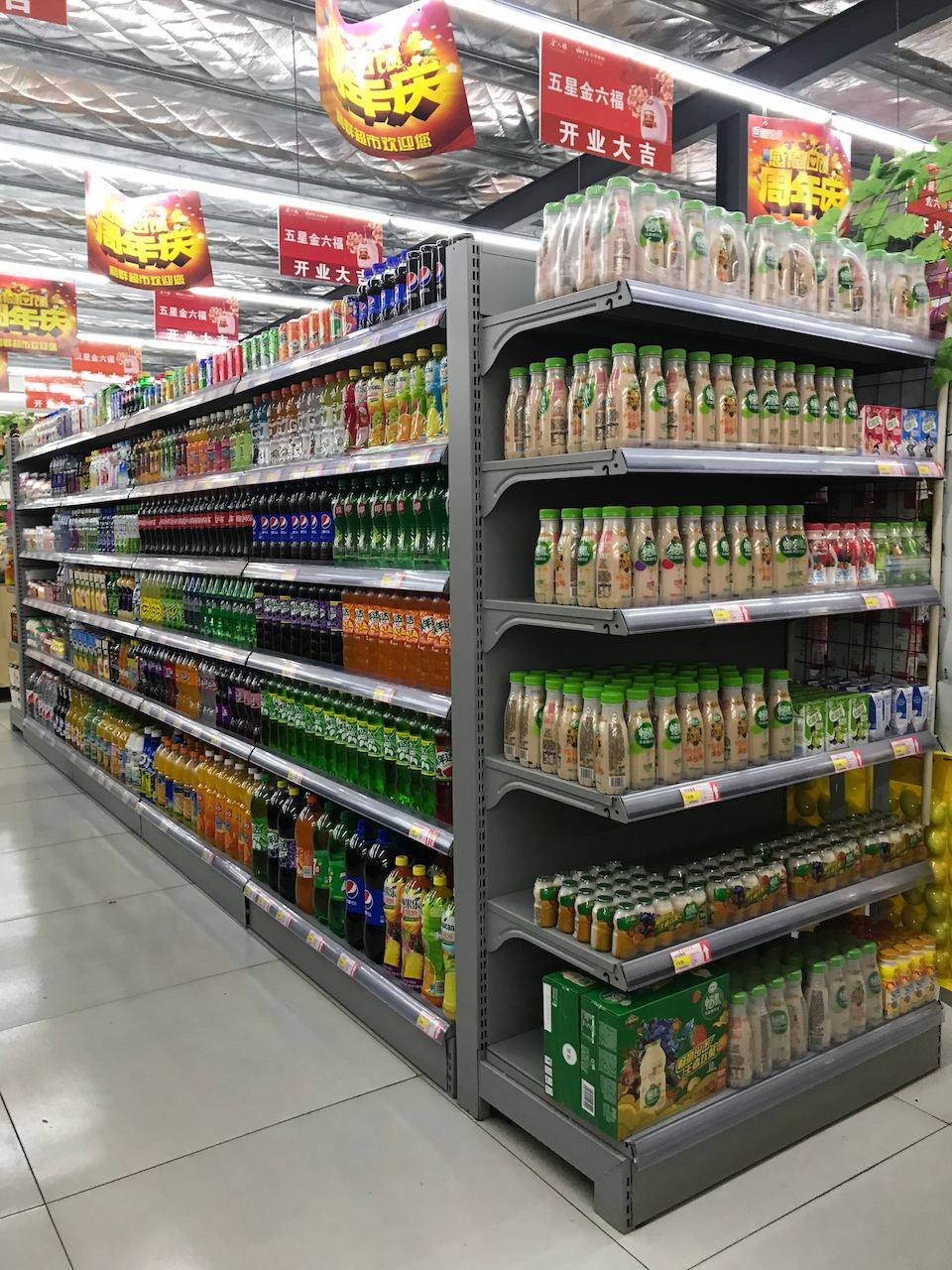 3*7 Supermarket Shelf